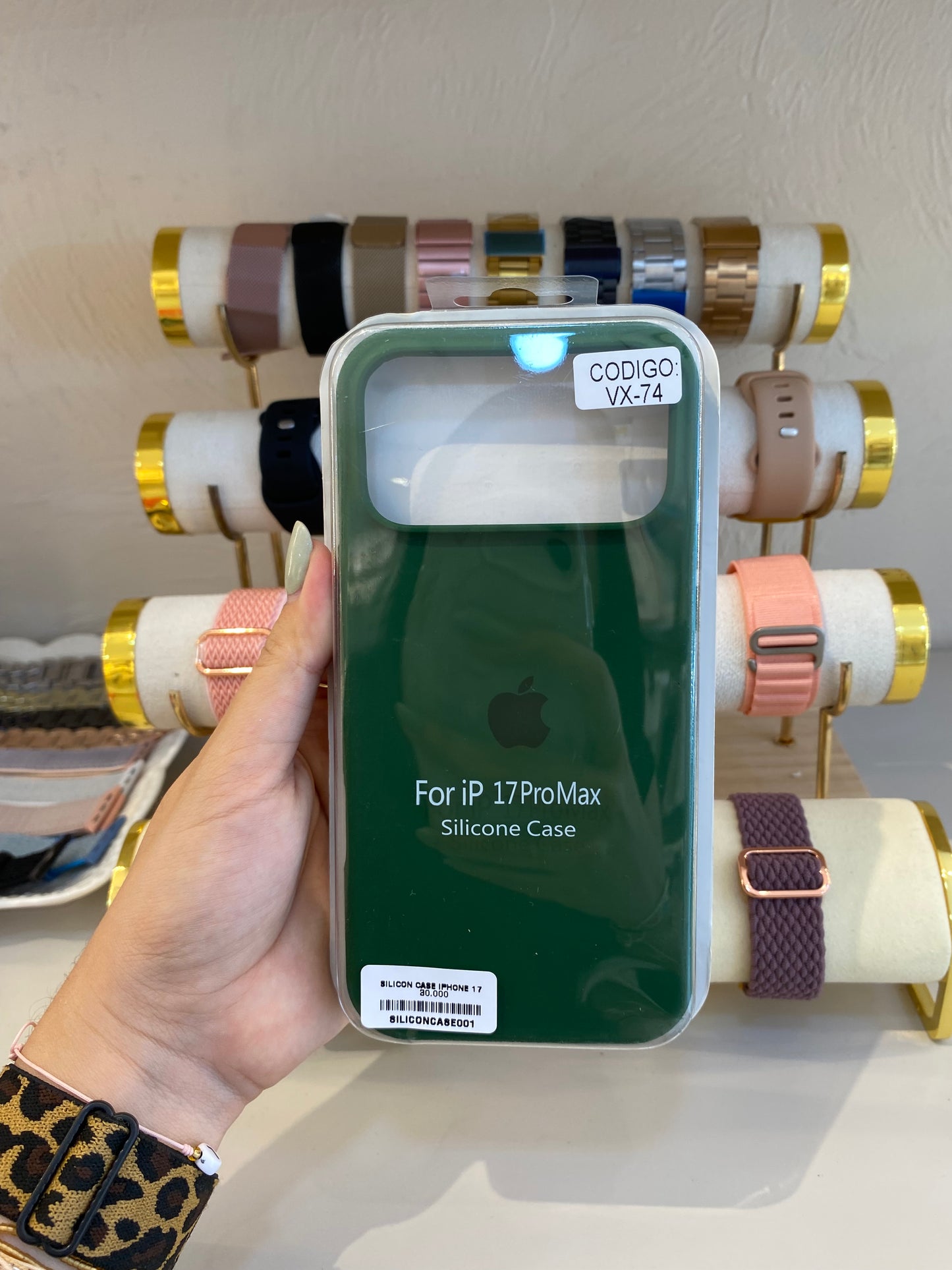 Silicon case 17 pro Max