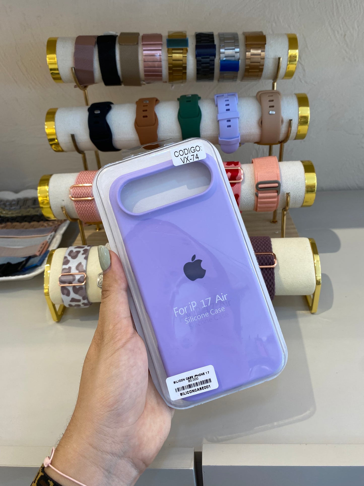 Silicon case 17 Air