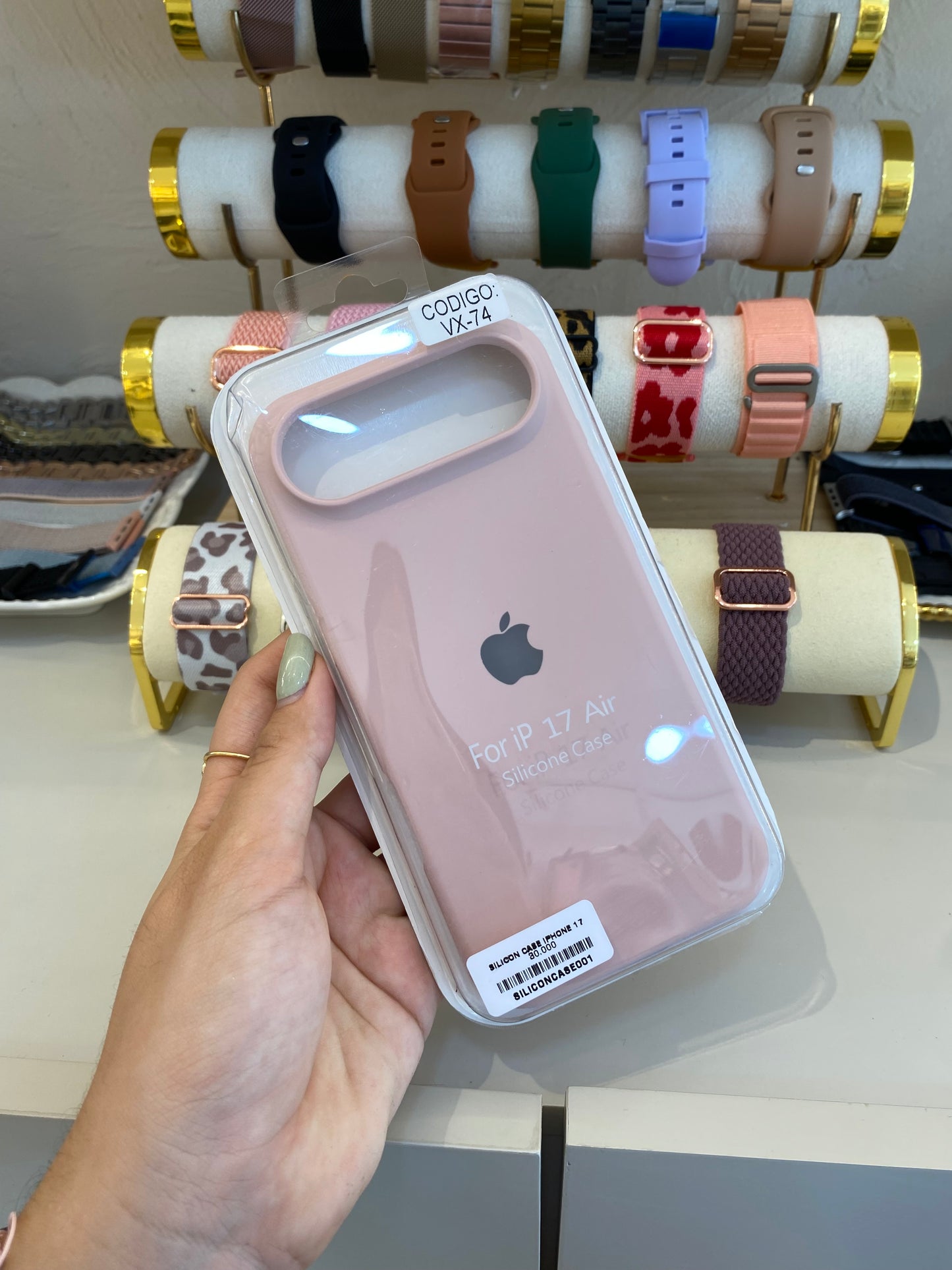 Silicon case 17 Air
