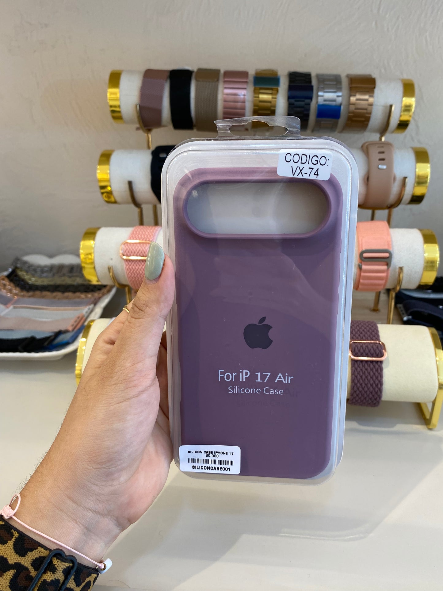 Silicon case 17 Air